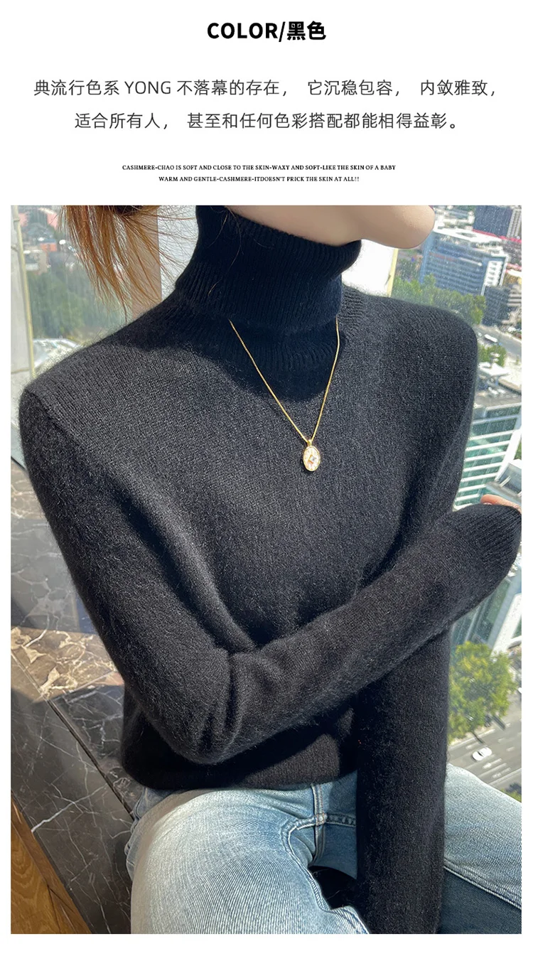 100% pure cashmere women's sweater high neck autumn and winter new style women's knitted pullover fashionable warm women's top