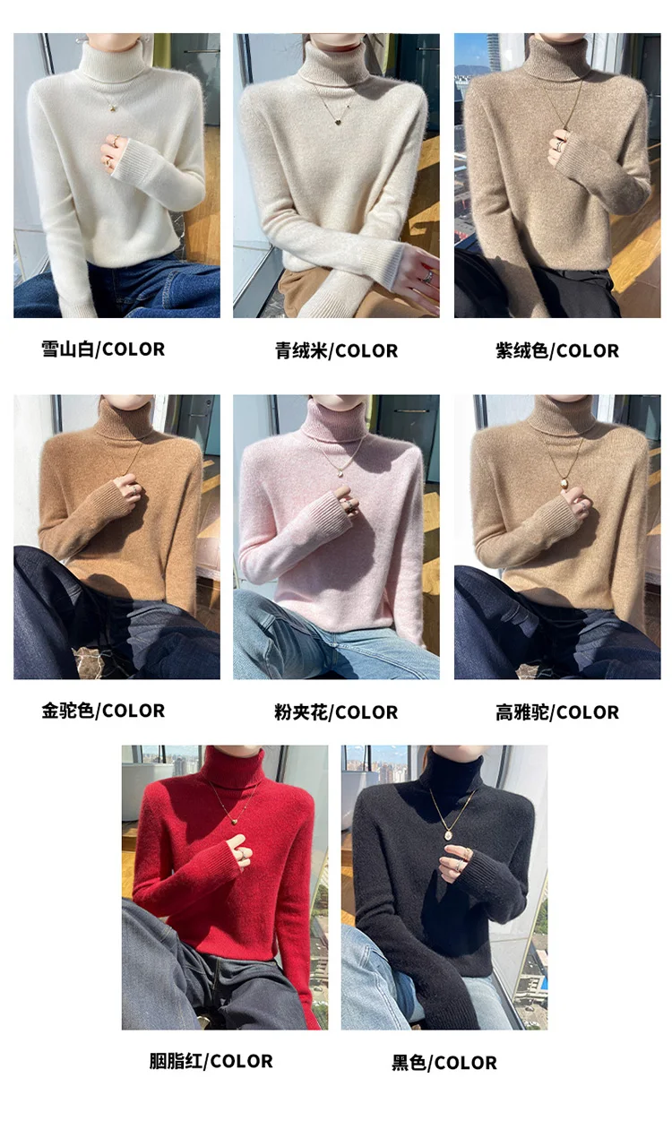100% pure cashmere women's sweater high neck autumn and winter new style women's knitted pullover fashionable warm women's top