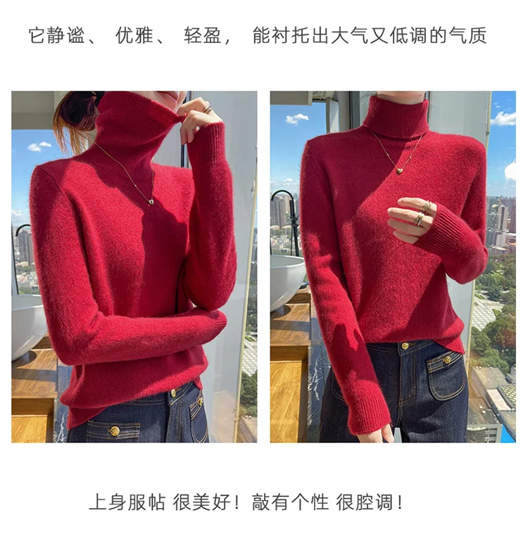 100% pure cashmere women's sweater high neck autumn and winter new style women's knitted pullover fashionable warm women's top