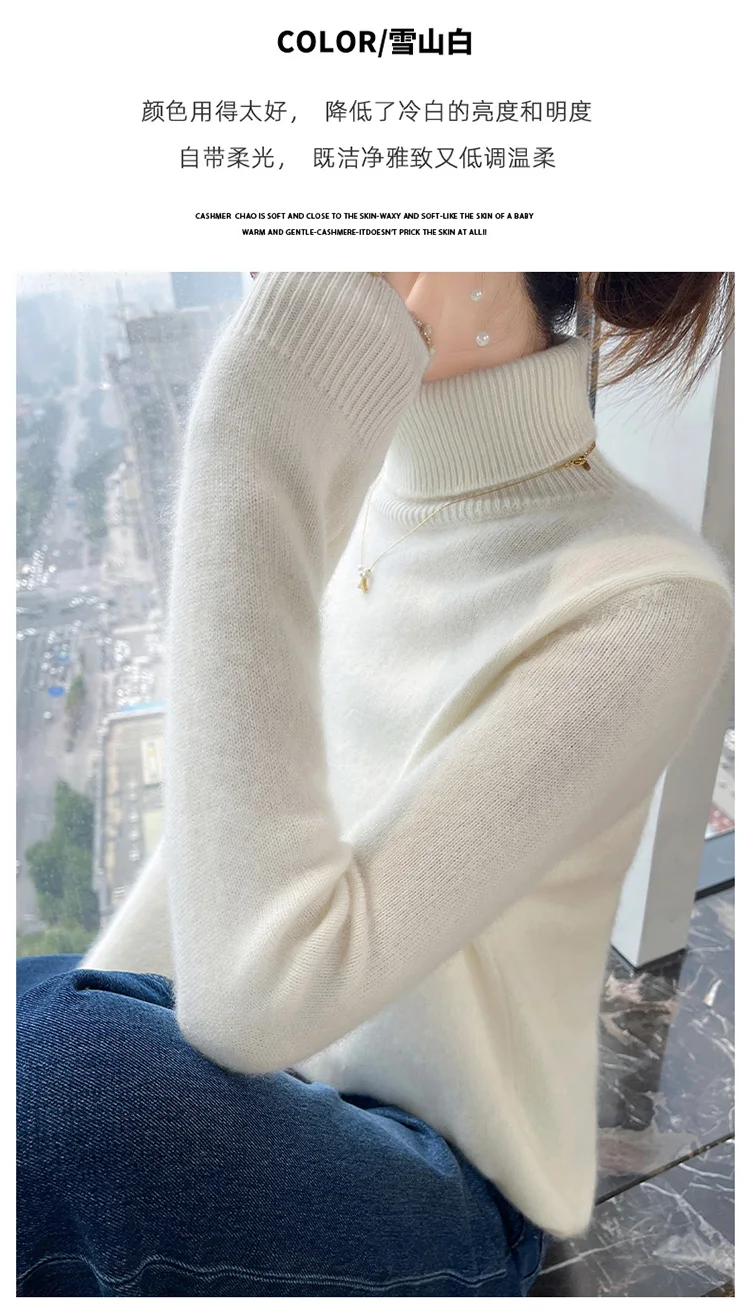 100% pure cashmere women's sweater high neck autumn and winter new style women's knitted pullover fashionable warm women's top