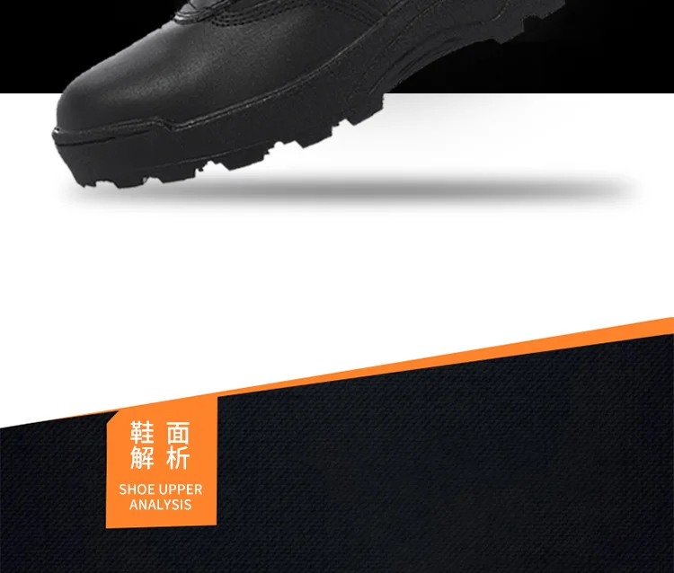 Men's Outdoor High-top Leather Boots Tactical Military Boots Black Thick-soled Shoes Lightweight and Wear-resistant Hiking Shoes