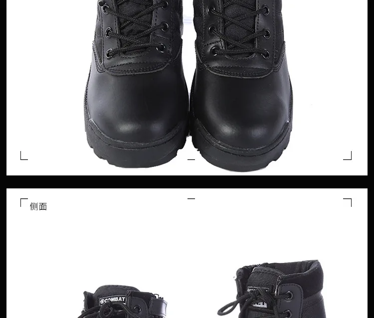 Men's Outdoor High-top Leather Boots Tactical Military Boots Black Thick-soled Shoes Lightweight and Wear-resistant Hiking Shoes