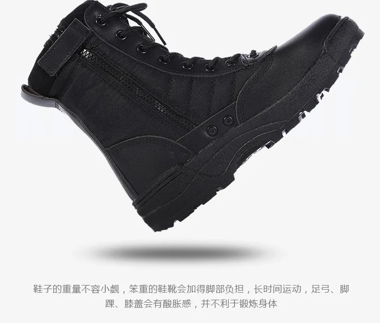 Men's Outdoor High-top Leather Boots Tactical Military Boots Black Thick-soled Shoes Lightweight and Wear-resistant Hiking Shoes