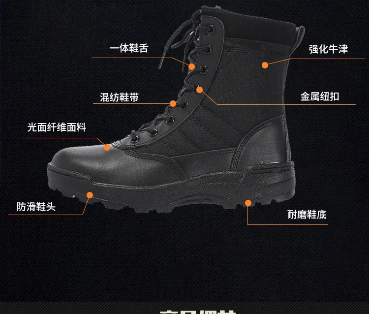Men's Outdoor High-top Leather Boots Tactical Military Boots Black Thick-soled Shoes Lightweight and Wear-resistant Hiking Shoes