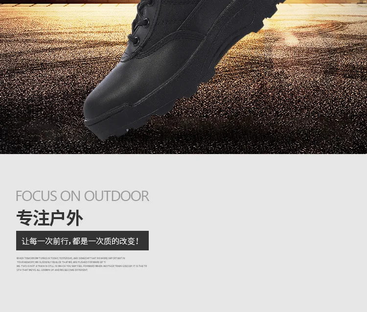 Men's Outdoor High-top Leather Boots Tactical Military Boots Black Thick-soled Shoes Lightweight and Wear-resistant Hiking Shoes