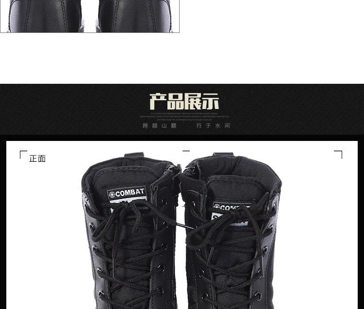 Men's Outdoor High-top Leather Boots Tactical Military Boots Black Thick-soled Shoes Lightweight and Wear-resistant Hiking Shoes