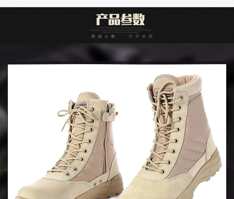 Men's Outdoor High-top Leather Boots Tactical Military Boots Black Thick-soled Shoes Lightweight and Wear-resistant Hiking Shoes