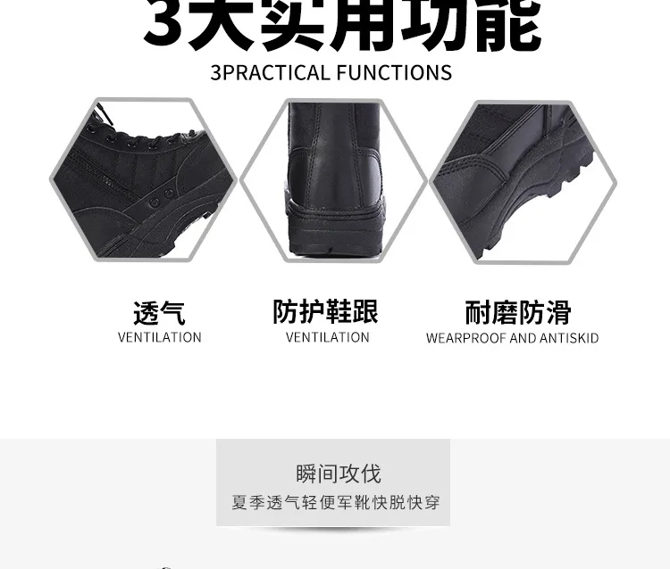 Men's Outdoor High-top Leather Boots Tactical Military Boots Black Thick-soled Shoes Lightweight and Wear-resistant Hiking Shoes