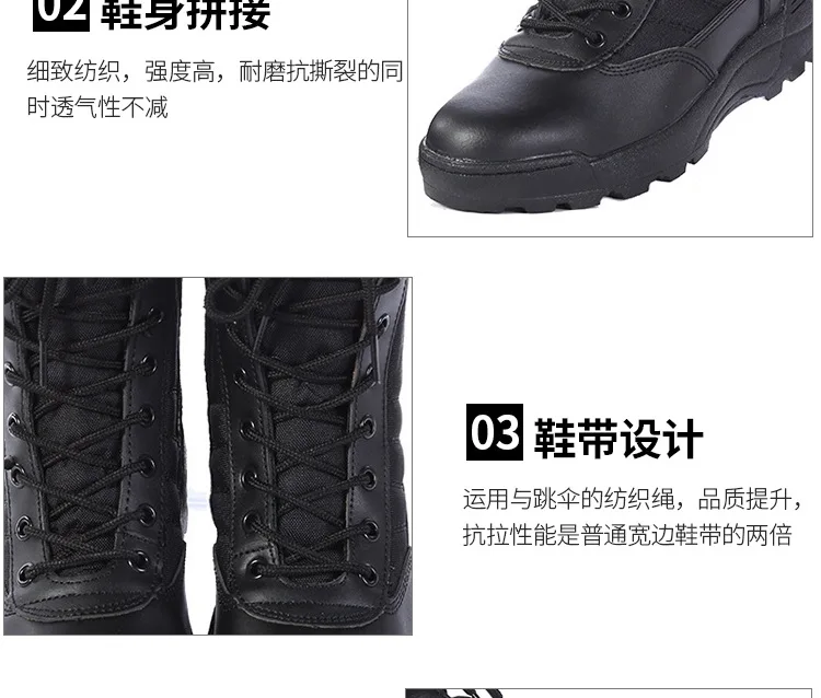 Men's Outdoor High-top Leather Boots Tactical Military Boots Black Thick-soled Shoes Lightweight and Wear-resistant Hiking Shoes