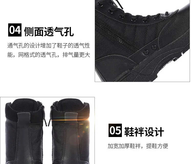 Men's Outdoor High-top Leather Boots Tactical Military Boots Black Thick-soled Shoes Lightweight and Wear-resistant Hiking Shoes