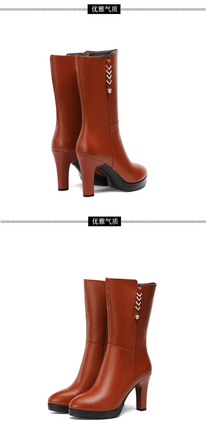 Women's Boots Autumn Winter Fashion  High Heel Round Toe Plush Soft Bottom Street Style Mid Calf Soft Leather Boots Office Mom