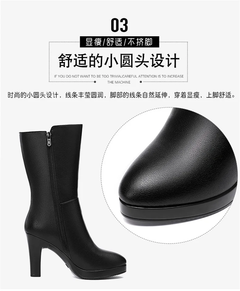 Women's Boots Autumn Winter Fashion  High Heel Round Toe Plush Soft Bottom Street Style Mid Calf Soft Leather Boots Office Mom