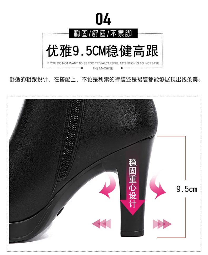 Women's Boots Autumn Winter Fashion  High Heel Round Toe Plush Soft Bottom Street Style Mid Calf Soft Leather Boots Office Mom