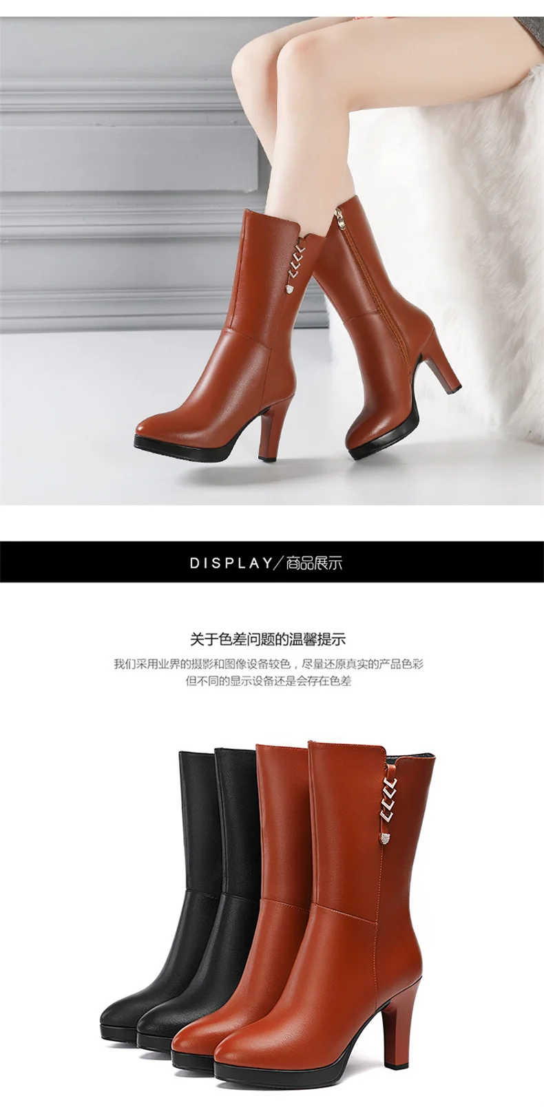 Women's Boots Autumn Winter Fashion  High Heel Round Toe Plush Soft Bottom Street Style Mid Calf Soft Leather Boots Office Mom