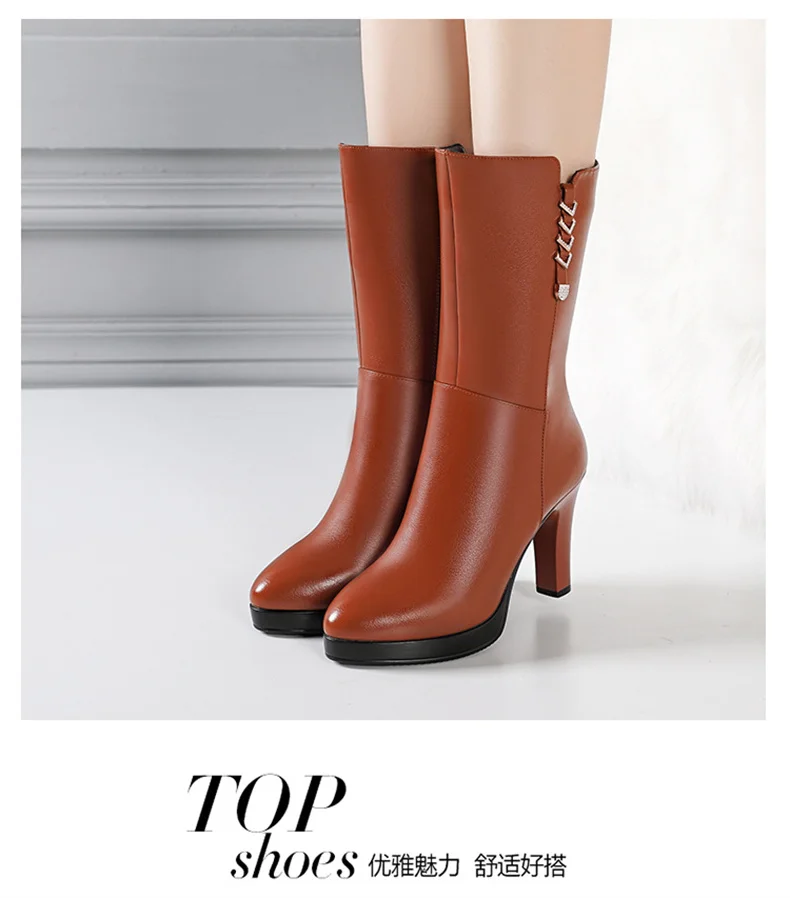 Women's Boots Autumn Winter Fashion  High Heel Round Toe Plush Soft Bottom Street Style Mid Calf Soft Leather Boots Office Mom