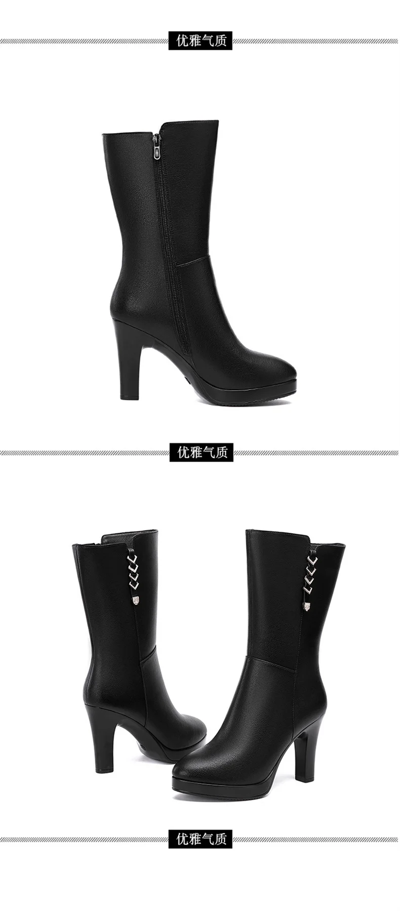 Women's Boots Autumn Winter Fashion  High Heel Round Toe Plush Soft Bottom Street Style Mid Calf Soft Leather Boots Office Mom