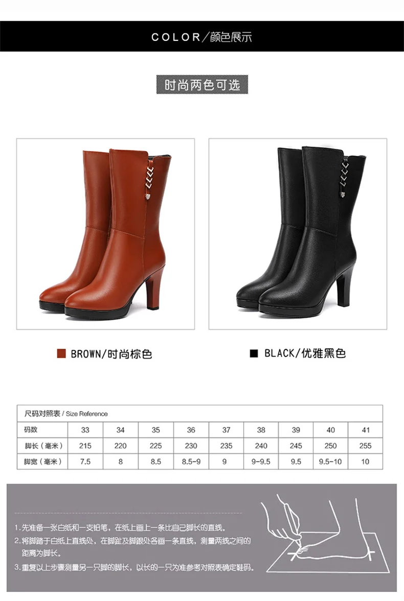 Women's Boots Autumn Winter Fashion  High Heel Round Toe Plush Soft Bottom Street Style Mid Calf Soft Leather Boots Office Mom