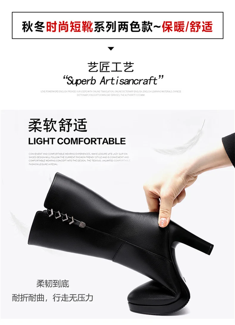 Women's Boots Autumn Winter Fashion  High Heel Round Toe Plush Soft Bottom Street Style Mid Calf Soft Leather Boots Office Mom