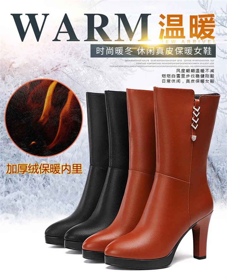 Women's Boots Autumn Winter Fashion  High Heel Round Toe Plush Soft Bottom Street Style Mid Calf Soft Leather Boots Office Mom