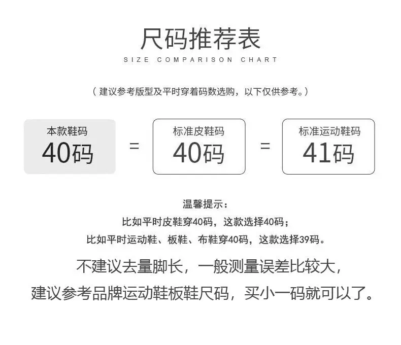 Leather Heightened 10cm Thick-soled Men's High-top British Style 2025 New Trendy Men's Boots Ruffian Handsome