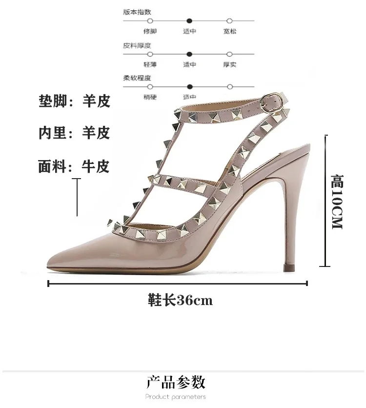 Shoes For Women 2025 Summer Luxury Punk Metal Rivet High Heels Gladiator Pointed Toe Stiletto Sandals Elegant Sexy Party Shoes Shoes For Women 2025 Summer Luxury Punk Metal Rivet High Heels Gladiator Pointed Toe Stiletto Sandals Elegant Sexy Party Shoes