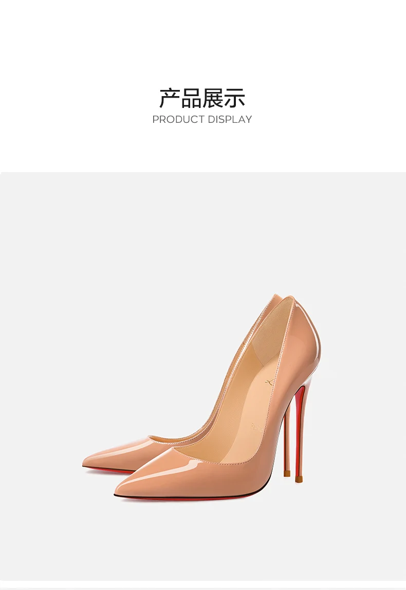 Women heels Naked color Women's elegant high heel Luxury Black shoes woman 2025 Red Shiny Bottoms Pointed Toe party Ladies Women