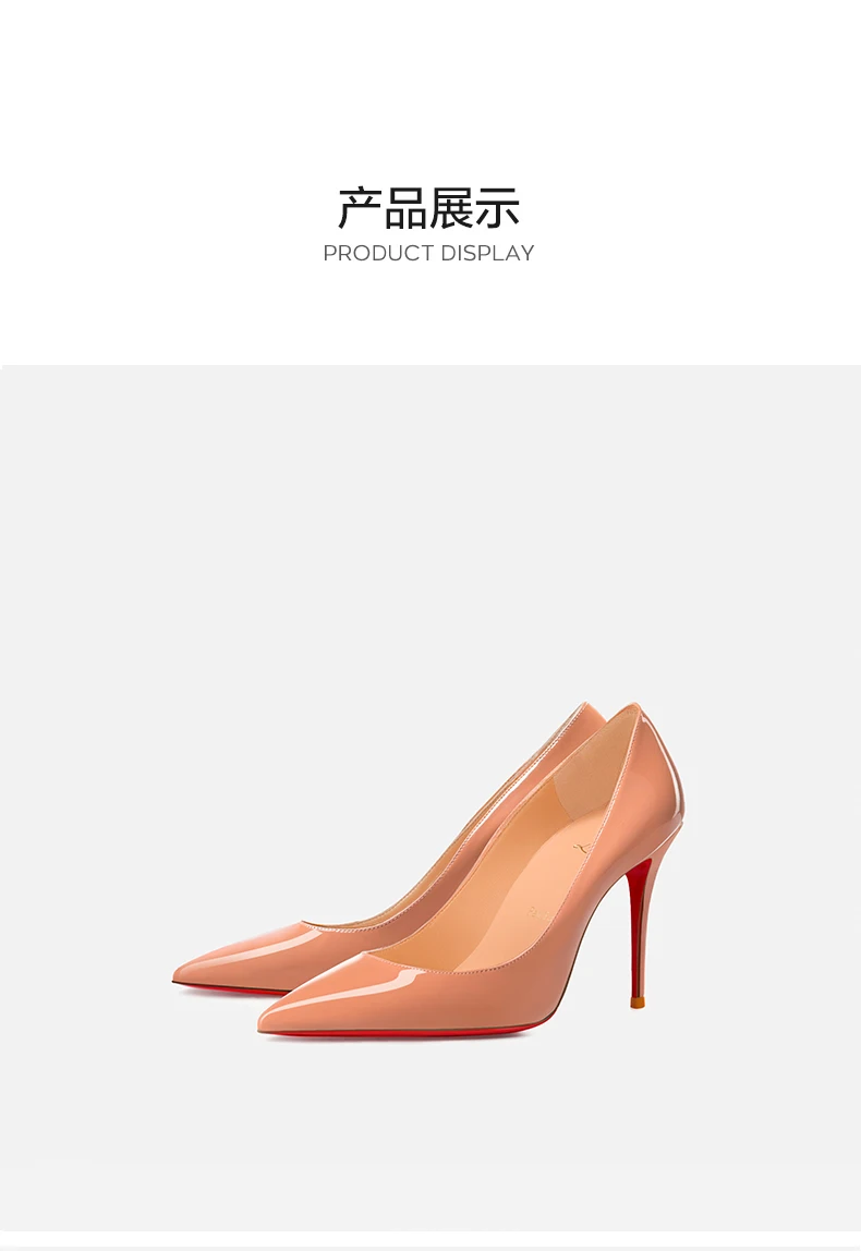 Women heels Naked color Women's elegant high heel Luxury Black shoes woman 2025 Red Shiny Bottoms Pointed Toe party Ladies Women