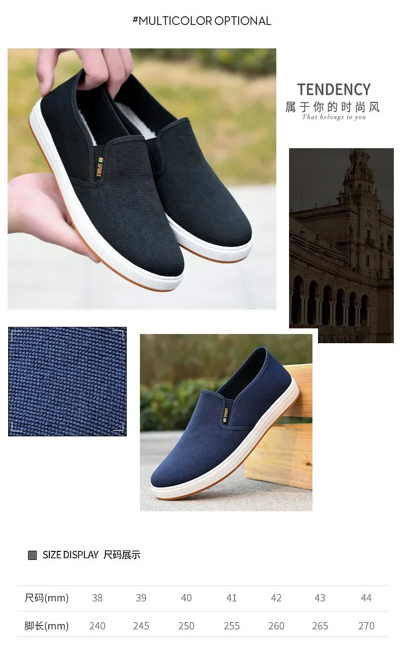 Zapatos Hombre men's canvas shoes, casual sports shoes, men's comfortable men's board shoes, new black sports shoes