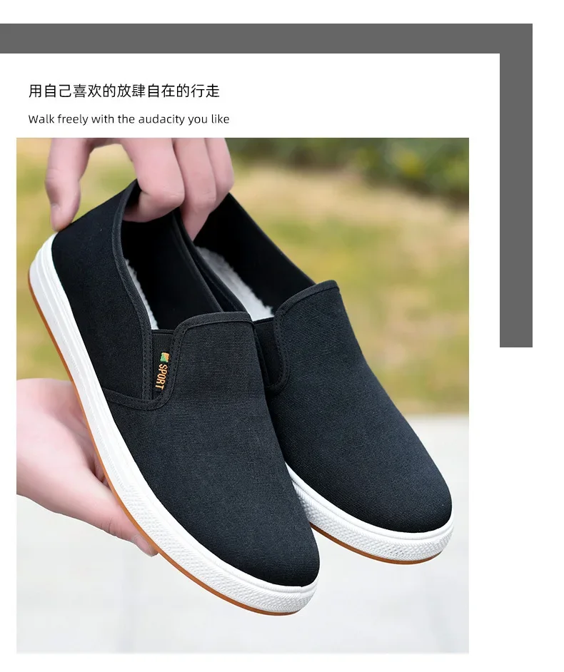 Zapatos Hombre men's canvas shoes, casual sports shoes, men's comfortable men's board shoes, new black sports shoes