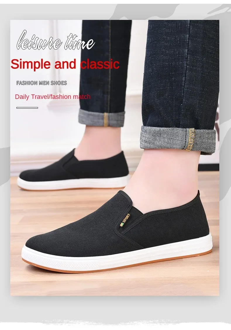Zapatos Hombre men's canvas shoes, casual sports shoes, men's comfortable men's board shoes, new black sports shoes