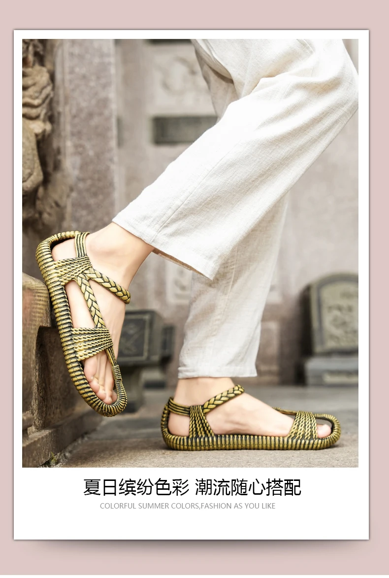 Summer Men's Straw Sandals Comfortable Flat Casual Flip-flop Shoes Men Wear-resistant Sandal for Men Outdoor Beach Shoes Size 47