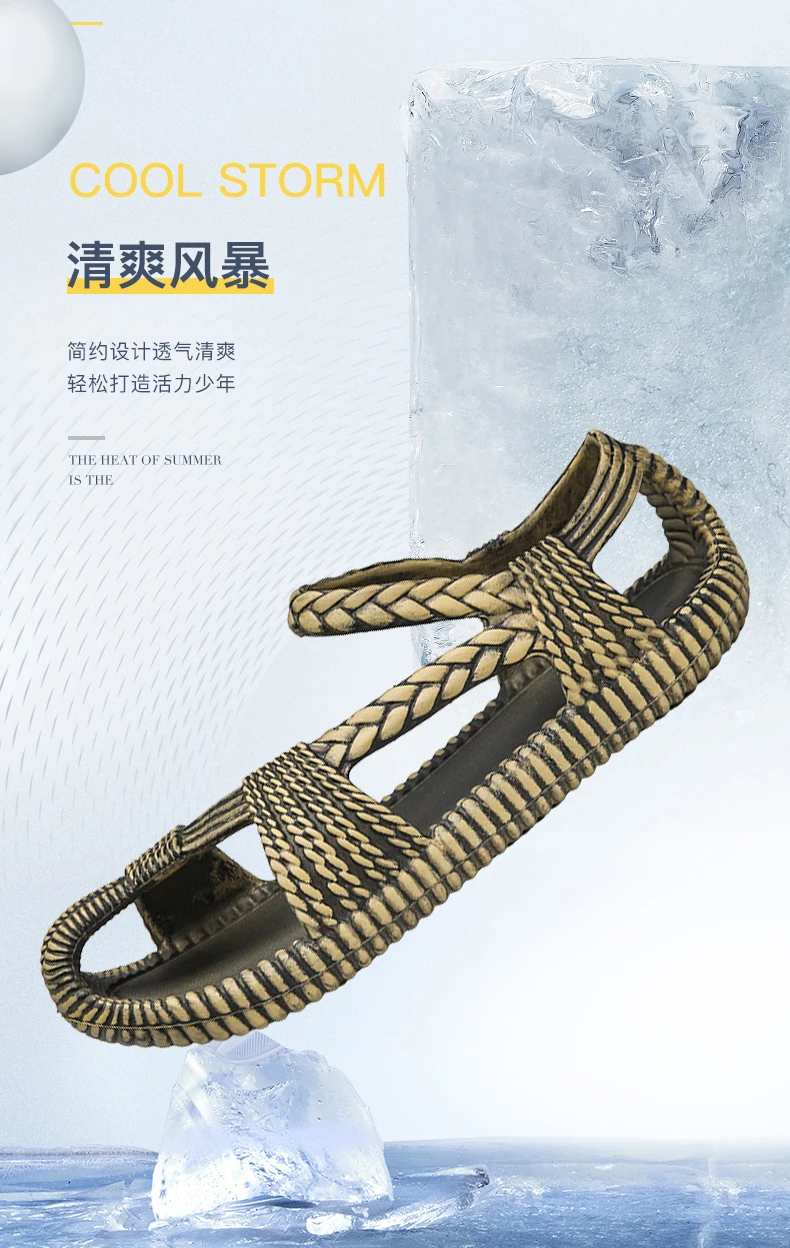 Summer Men's Straw Sandals Comfortable Flat Casual Flip-flop Shoes Men Wear-resistant Sandal for Men Outdoor Beach Shoes Size 47