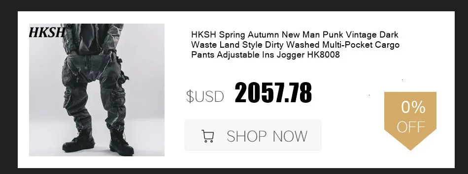 HKSH Autumn Winter New Men Trendy Design Thickened Turtleneck Sweater Faux Fur Plush Patchwork Twisted Knitted Pullovers HK16331