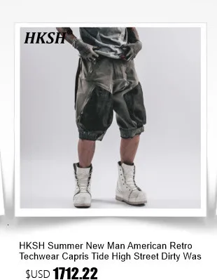 HKSH Autumn Winter New Men Trendy Design Thickened Turtleneck Sweater Faux Fur Plush Patchwork Twisted Knitted Pullovers HK16331