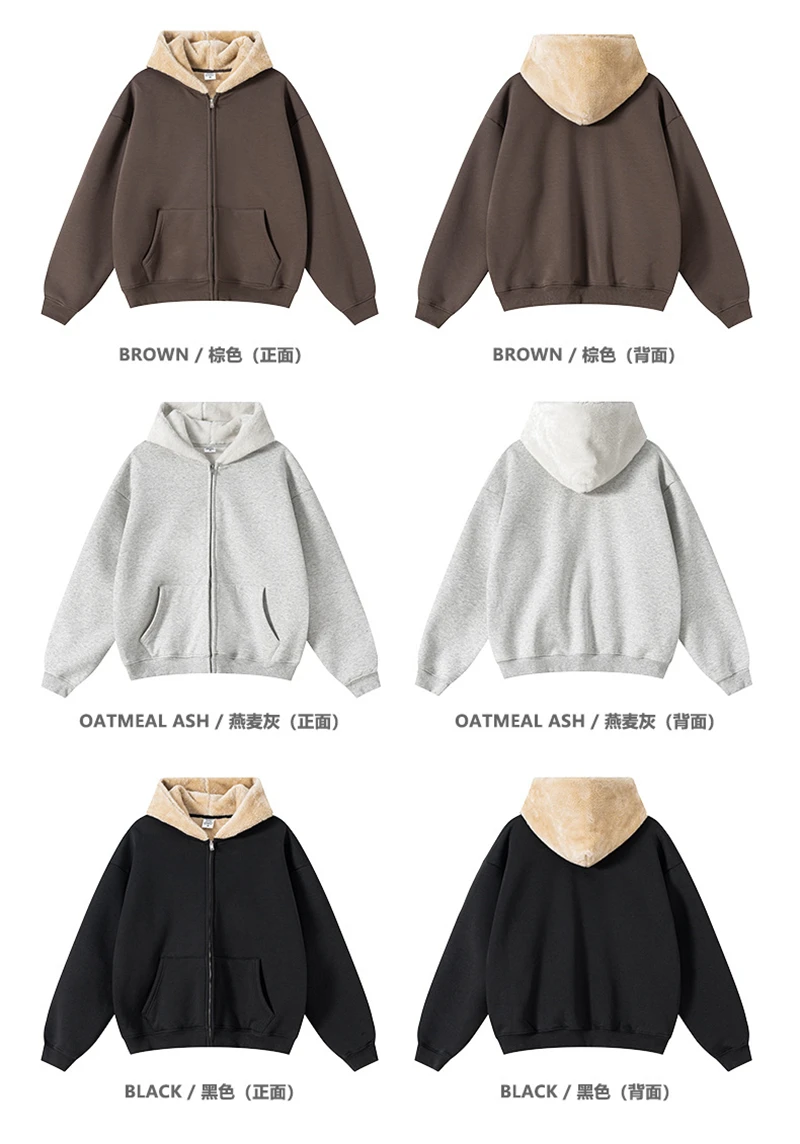 ZODF Winter Heavy Weight 560gsm Man's Zipper Hoodies Unisex Oversized Thick Warm Zip-up Hooded Fleece Coats HY1144