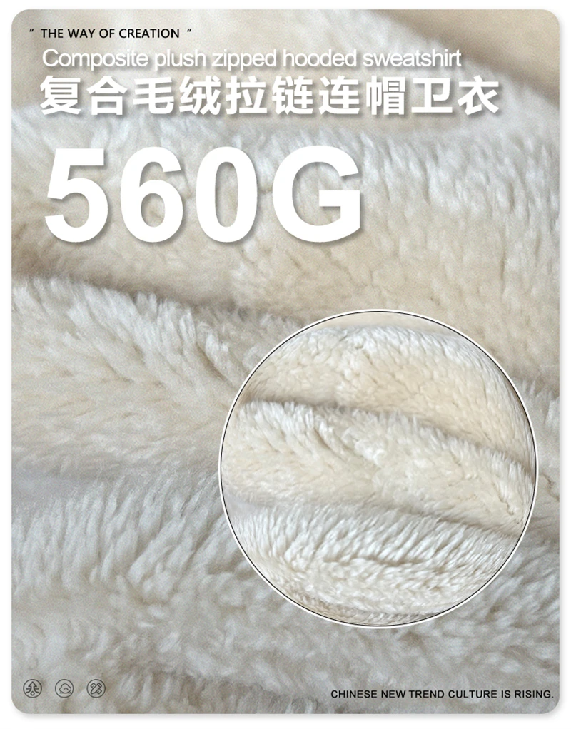 ZODF Winter Heavy Weight 560gsm Man's Zipper Hoodies Unisex Oversized Thick Warm Zip-up Hooded Fleece Coats HY1144