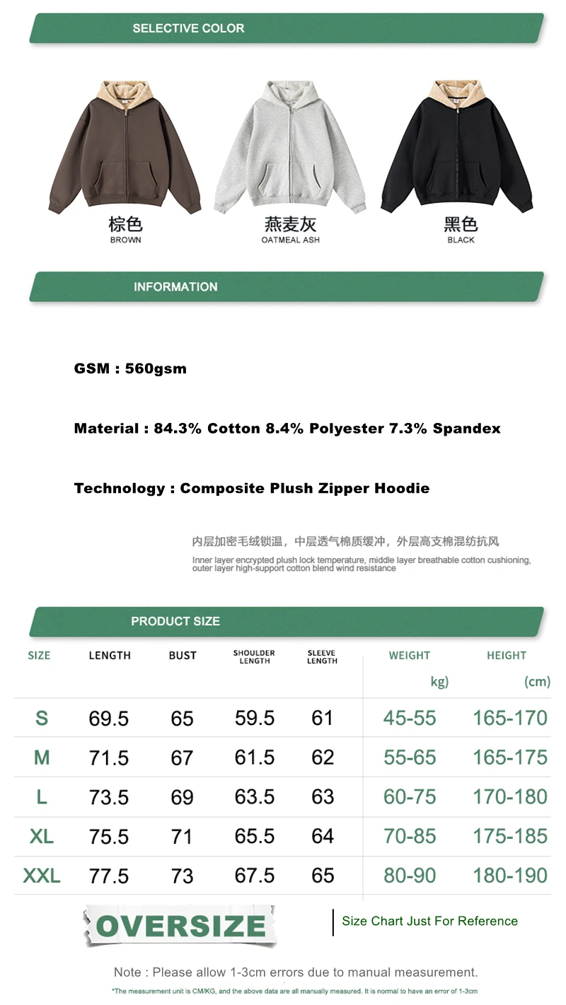 ZODF Winter Heavy Weight 560gsm Man's Zipper Hoodies Unisex Oversized Thick Warm Zip-up Hooded Fleece Coats HY1144