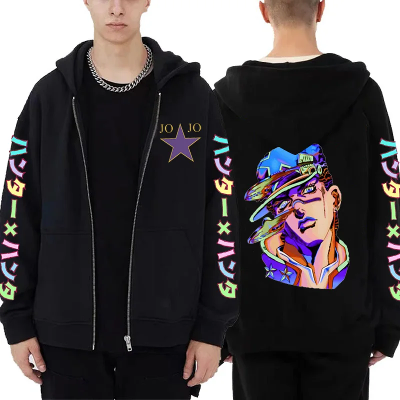 JoJo's Bizarre Adventure Anime Hooded Men Women Hot Manga Zipper Hoodies Plus Size Sweatshirt Harajuku Streetwear Zip Up Jacket