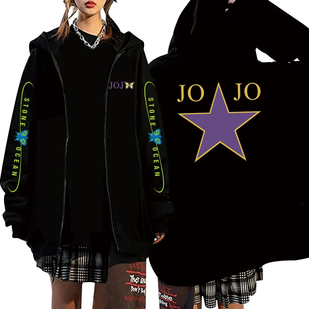 JoJo's Bizarre Adventure Anime Hooded Men Women Hot Manga Zipper Hoodies Plus Size Sweatshirt Harajuku Streetwear Zip Up Jacket