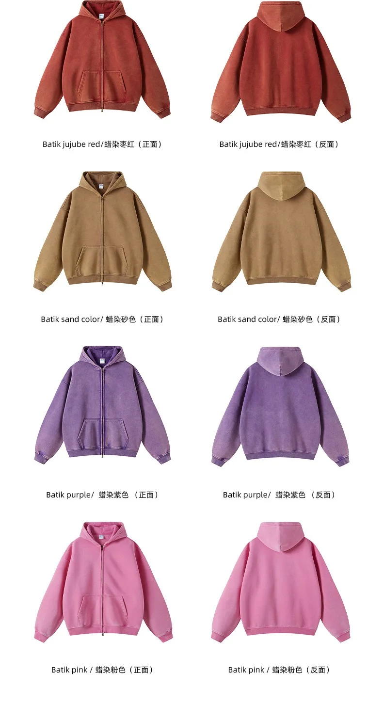 Batik fleece zippered hoodie Batik fleece zippered hoodie