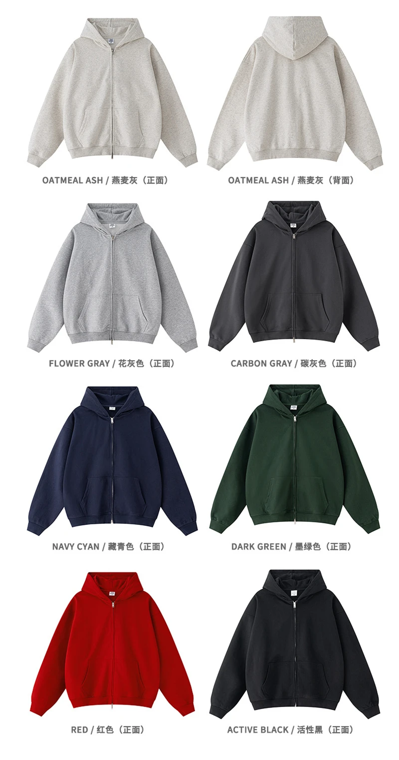 ZODF Trendy 2025 Heavy Weight 445gsm Zipper Hoodies For Man Unisex Casual Zip-up Hooded SweatShirts Coats HY1102