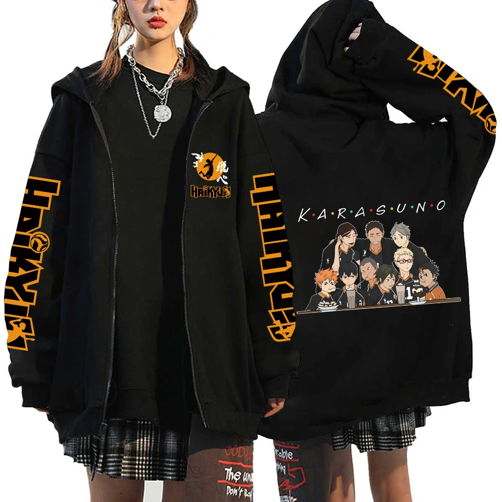Haikyuu Japan Anime Zip Up Hoodie Karasuno High School Hooded Men Women Sweatshirts Harajuku Autumn Winter Unisex Pullover