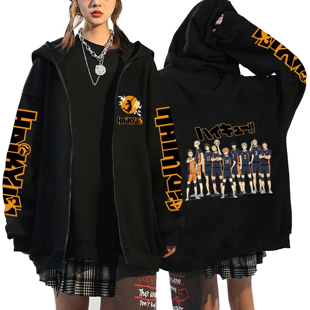 Haikyuu Japan Anime Zip Up Hoodie Karasuno High School Hooded Men Women Sweatshirts Harajuku Autumn Winter Unisex Pullover
