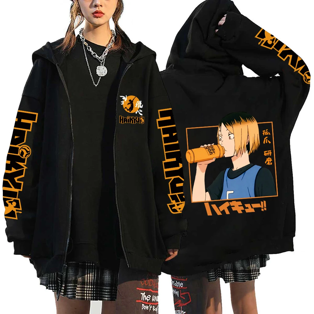 Haikyuu Japan Anime Zip Up Hoodie Karasuno High School Hooded Men Women Sweatshirts Harajuku Autumn Winter Unisex Pullover
