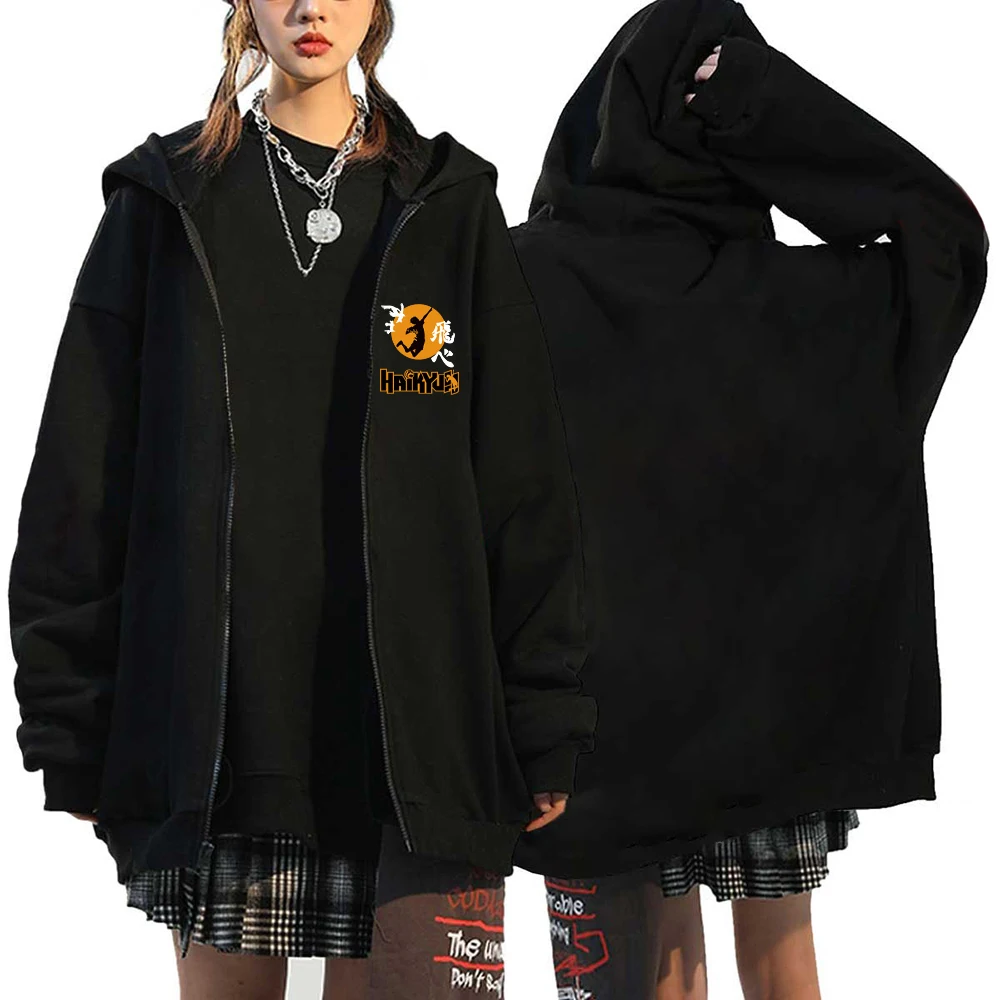 Haikyuu Japan Anime Zip Up Hoodie Karasuno High School Hooded Men Women Sweatshirts Harajuku Autumn Winter Unisex Pullover