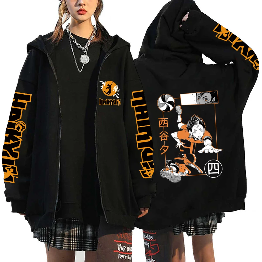 Haikyuu Japan Anime Zip Up Hoodie Karasuno High School Hooded Men Women Sweatshirts Harajuku Autumn Winter Unisex Pullover