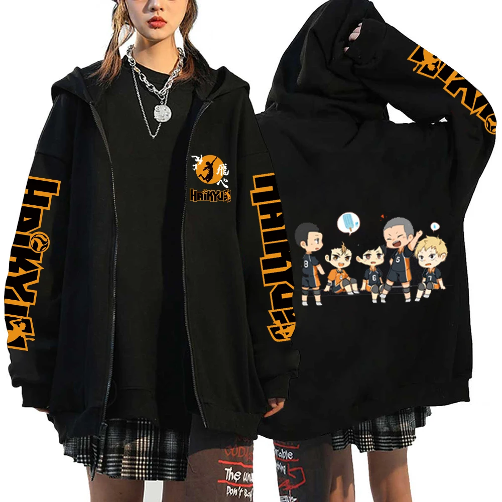 Haikyuu Japan Anime Zip Up Hoodie Karasuno High School Hooded Men Women Sweatshirts Harajuku Autumn Winter Unisex Pullover