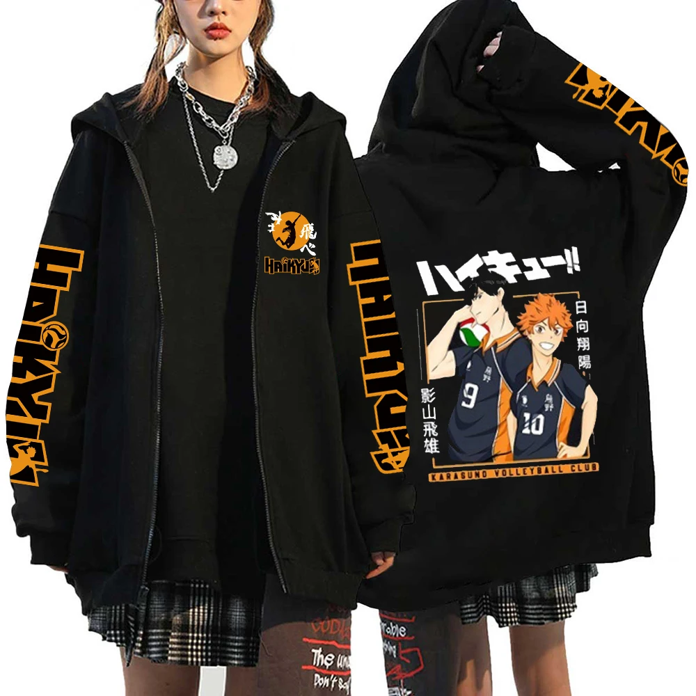 Haikyuu Japan Anime Zip Up Hoodie Karasuno High School Hooded Men Women Sweatshirts Harajuku Autumn Winter Unisex Pullover