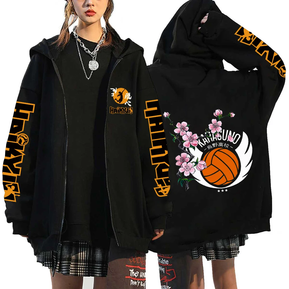 Haikyuu Japan Anime Zip Up Hoodie Karasuno High School Hooded Men Women Sweatshirts Harajuku Autumn Winter Unisex Pullover