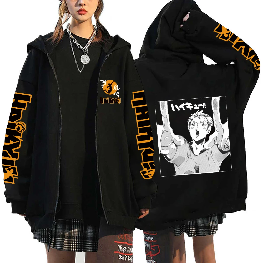 Haikyuu Japan Anime Zip Up Hoodie Karasuno High School Hooded Men Women Sweatshirts Harajuku Autumn Winter Unisex Pullover